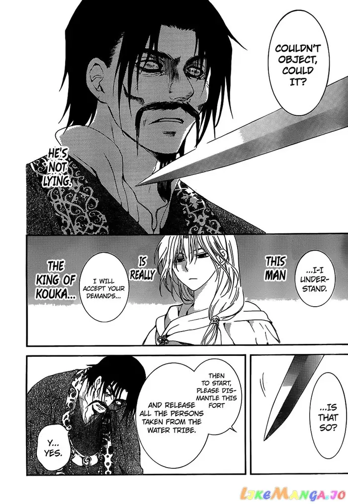 Yona of the Dawn Chapter 121 image 25_optimized
